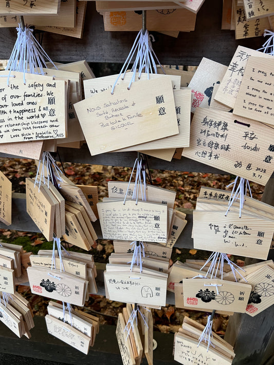 Prayer Blocks - Shibuya, Tokyo, Japan - Art Print